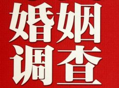 「郧阳区调查取证」诉讼离婚需提供证据有哪些